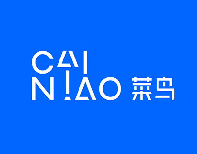 Cainiao Tracking